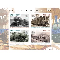 A képen a Vasúttörténeti évfordulók bélyeg látható.