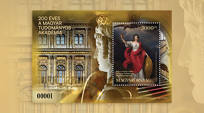 A Magyar Posta alkalmi bélyegblokkal köszönti a Magyar Tudományos Akadémia 200 éves jubileumát